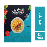 باليرمو مكرونة فيوزيلى - 400 جم