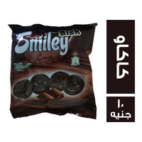 الشمعدان اسمايلي بيسك بسكويت بطعم الكاكاو - 10 ج