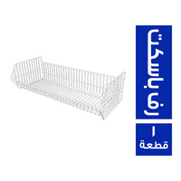 رف باسكت 1 مترعرض 40 سم - 1 قطعة
