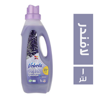 فلفيتا سائل منعم ومعطر للملابس برائحة اللافندر - 1 لتر