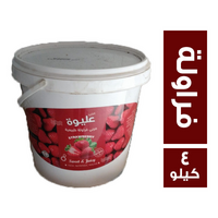 عليوة مربي فراولة - 4 كجم