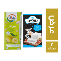 عرض رودس جبن فيتا - 250 جم + اصلان عصير جوافة - 200 مل - 2 قطعة