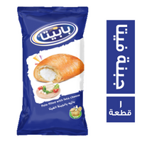 بابيتا باتيه بالجبنة فيتا - 1 قطعة