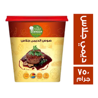 بريزو صوص ديمي جلاس - 750 جم