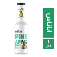 كيوبي بيوريه اناناس - 1 لتر