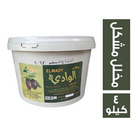 الوادي مخلل مشكل - 4 كجم