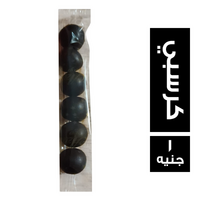 از از شيكولاتة كرسبي - 1 ج