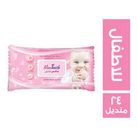 ماكس تاتش مناديل مبللة للاطفال - 24 منديل