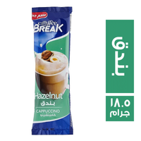 كوفي بريك كابتشينو بندق - 18.5 جم