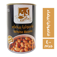 كريم فاصوليا بيضاء - 400 جم