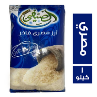 الصيفي ارز مصري فاخر - 1 كجم