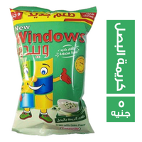 ويندوز سناكس بطعم كريمة البصل - 5 ج