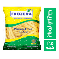 فروزينا بطاطس بوم فريت - 2.5 كجم