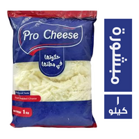 برو تشيز جبنة موزاريلا مبشورة - 1 كجم