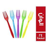 شوكة الوان - 24 قطعة