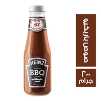 هاينز صوص باربكيو - 200 جم