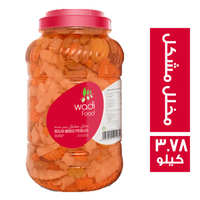 وادي فود مخلل مشكل - 3.78 كجم