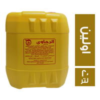 الرحاوي زيت اولين مكرر نقي - 20 لتر
