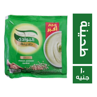 البوادي طحينة 52 جم - 10 ج