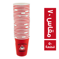 اكواب ورقية مقاس 70 - 50 قطعة