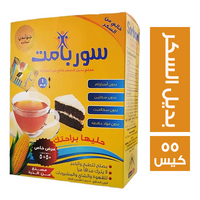 سوربامت بديل السكر خالي من السعرات - 55 كيس