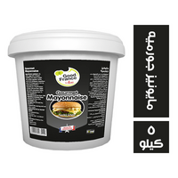 جود فرانس مايونيز جورميه - 5 كجم