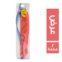 ميجو عرض مشط شعر - 2 قطعة