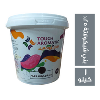 تاتش اروماتيك لون بني شيكولاتة 25% - 1 كجم