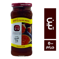 الرشيدي الميزان مربى تين - 500 جم