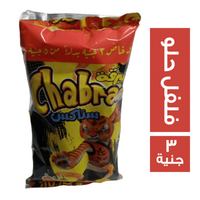 شبرقة سناكس بطعم الفلفل الحلو - 3 ج