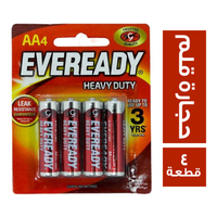 ايفريدي حجارة قلم احمر - 4 قطعة