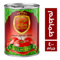 رويال فازان صلصة طماطم طبيعية - 400 جم