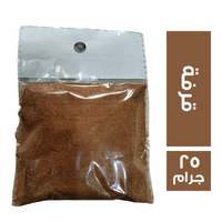 العواد العطار قرفة - 25 جم