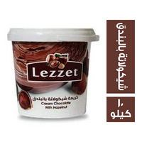 لاذيت سبريد شيكولاتة بالبندق - 10 كجم