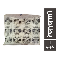 البركة بطاطس قلي - 1 كجم