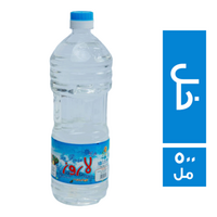 لاروز خل - 500 مل