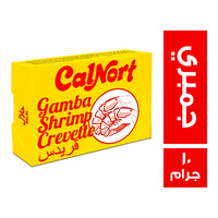 كالنورت مرقة الجمبري - 10 جم