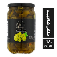 نايل جاردن فلفل هالابينو - 680 جم