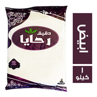 دقيق رحايا ابيض فاخر - 1 كجم