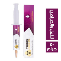 تربو فيروجل زاحف للنمل والصراصير - 50 جم