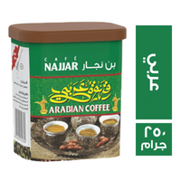 بن نجار قهوة عربي - 250 جم