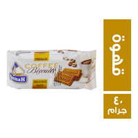 ديمه بسكويت بالقهوة - 40 جم