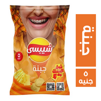 شيبسي بطعم الجبنة - 5 ج