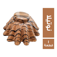 مولتن كيك نوتيلا - 1 قطعة
