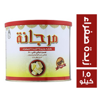 مرجانة سمن نباتي خالي من الكوليسترول بطعم وريحة بالزبدة الصفراء - 1.5 كجم