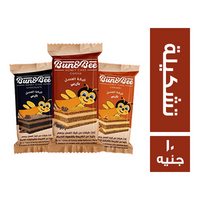 بان بي كيكة عسل تشكيلة - 10 ج