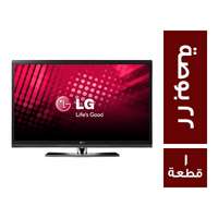 ال جي شاشة 22 بوصة - 1 قطعة