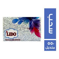 ليدو مناديل ورقية سحب - 550 منديل