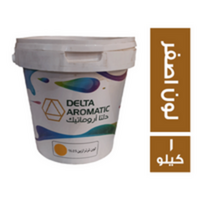 دلتا أروماتيك لون اصفر ترترازين - 1 كجم