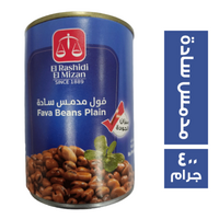 الرشيدي الميزان فول مدمس سادة - 400 جم